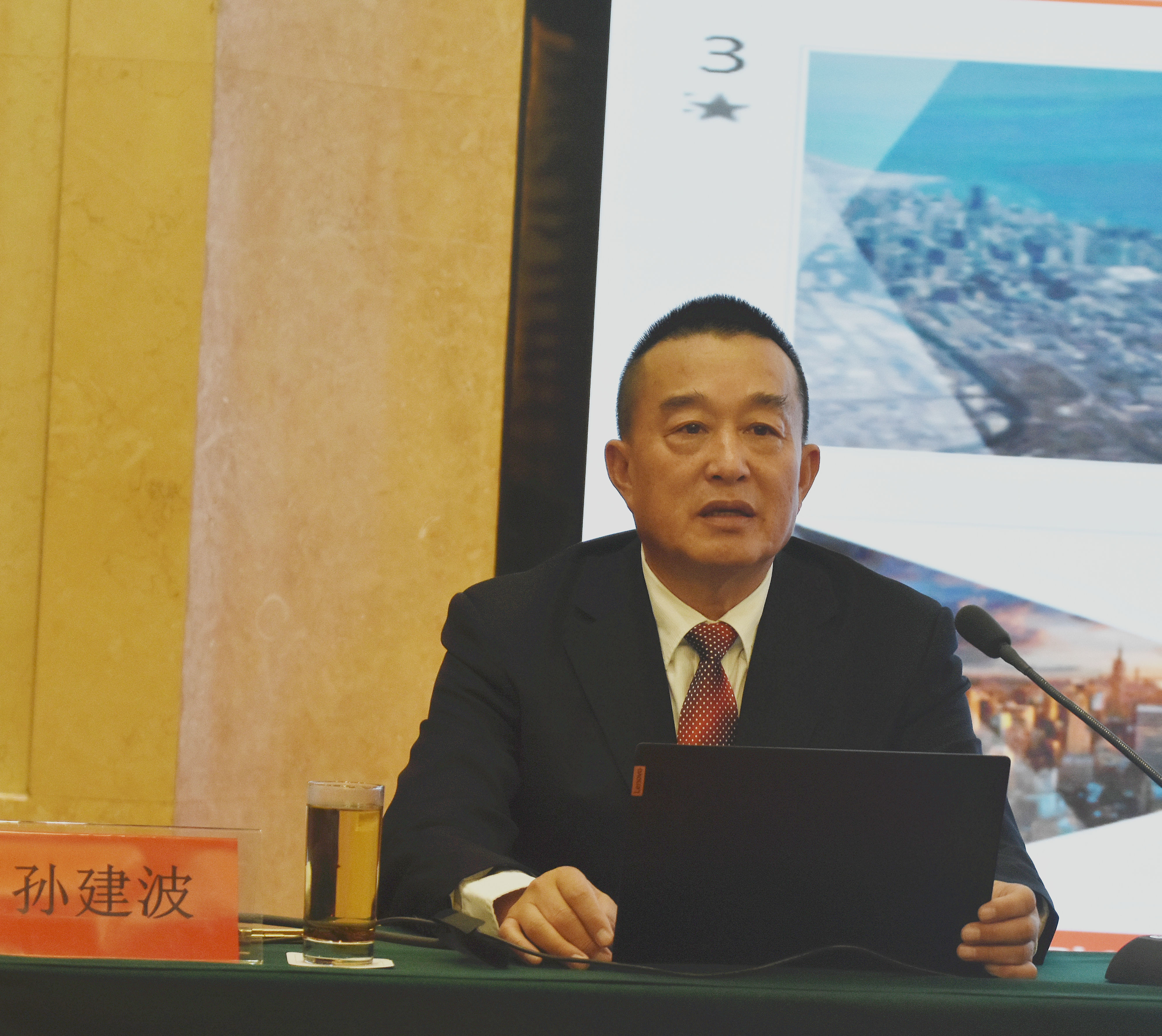 孫_副本.jpg 孫_副本.jpg