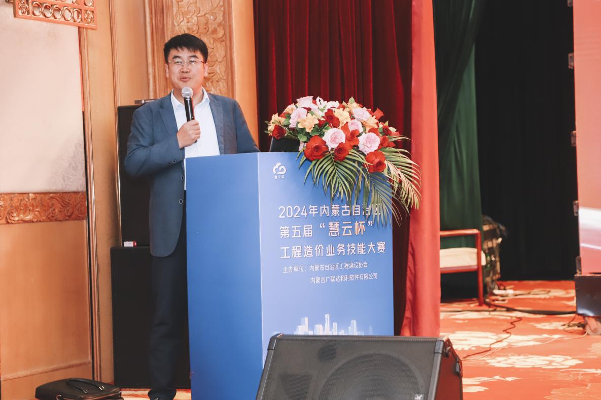 圖片2.jpg 圖片2.jpg