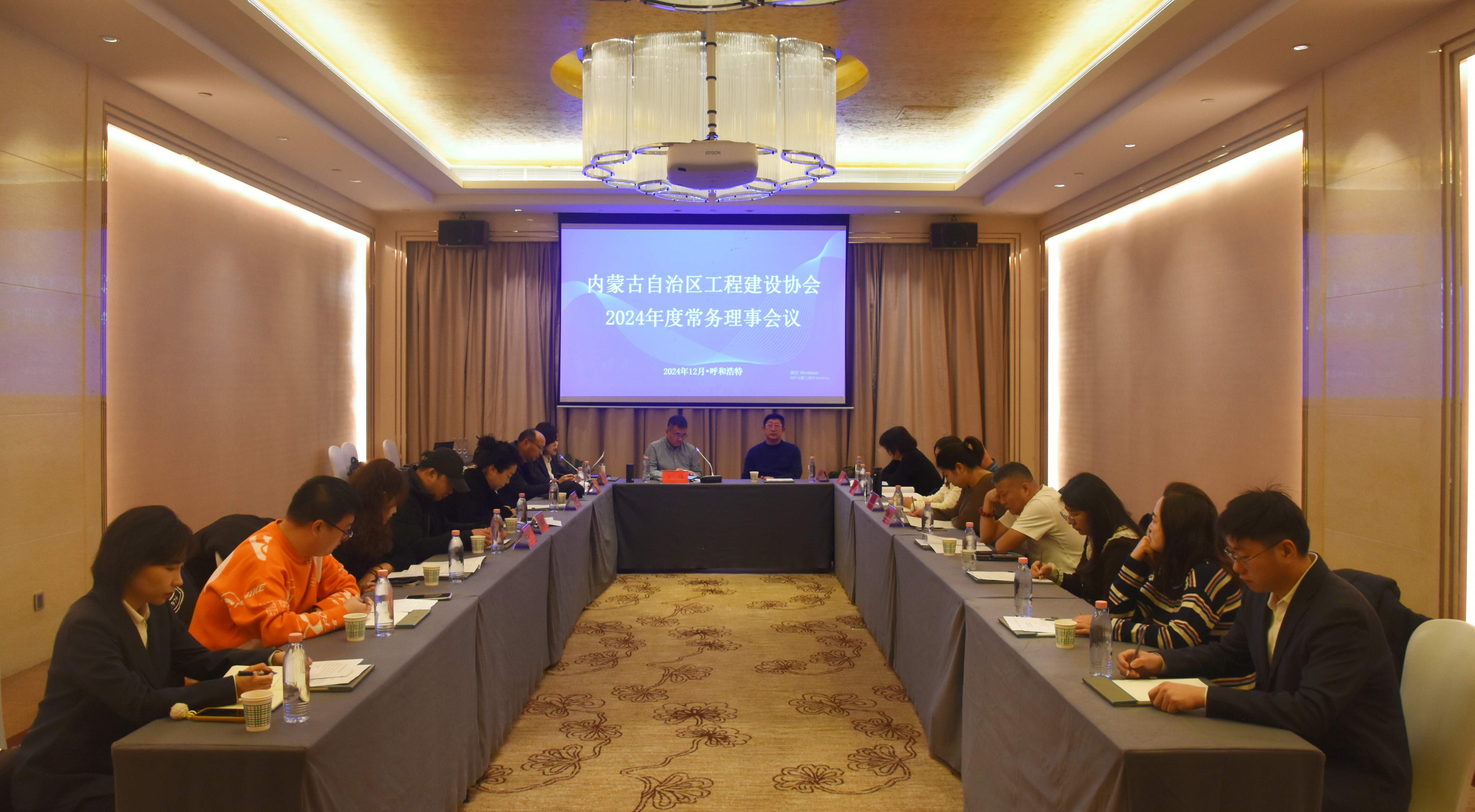 招標(biāo)_副本_副本.jpg 招標(biāo)_副本_副本.jpg